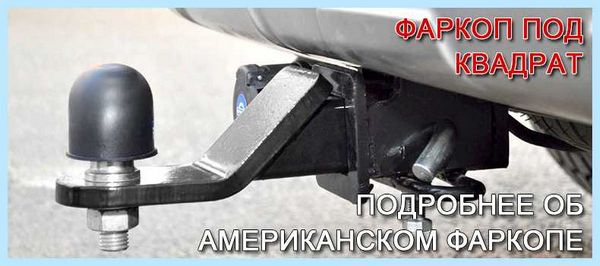 Движение по координатам