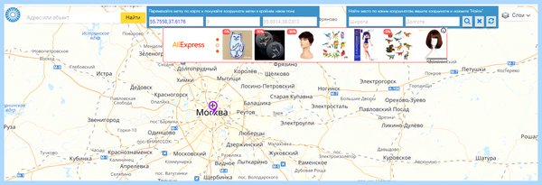 Движение по координатам