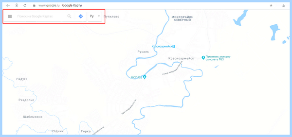 Движение по координатам