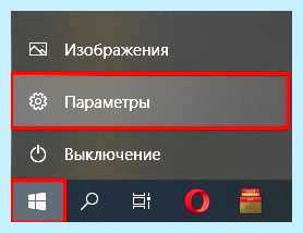 Двойной экран на ноутбуке как включить (двойной, экран, ноутбуке, включить, рабочий стол, дисплей ноутбуке) Двойной экран на ноутбуке как включить