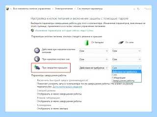 Двойной экран на ноутбуке как включить (двойной, экран, ноутбуке, включить, рабочий стол, дисплей ноутбуке) Двойной экран на ноутбуке как включить