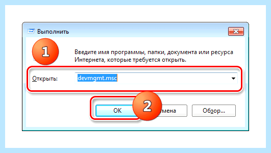 Двойной экран на ноутбуке как включить