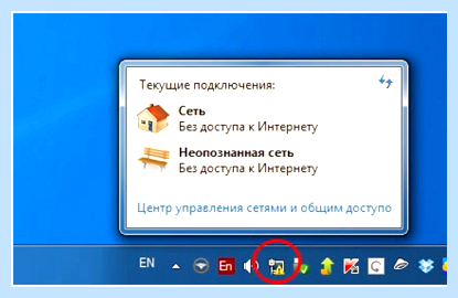 Дзен яндекс новости лента установка