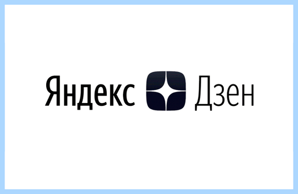 Дзен яндекс новости лента установка