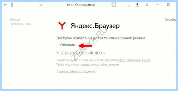Дзен лента яндекс установить бесплатно