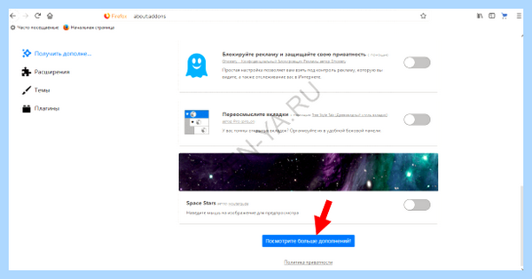 Дзен новости от яндекса установить