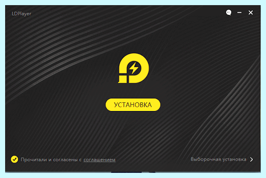 Дзен установить на компьютер (дзен, установить, компьютер, Яндекс Дзен) Дзен установить на компьютер