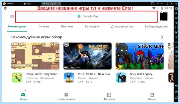 Дзен установить на компьютер (дзен, установить, компьютер, Яндекс Дзен) Дзен установить на компьютер