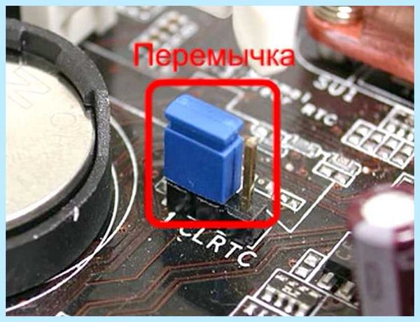 Джампер на материнской плате asus