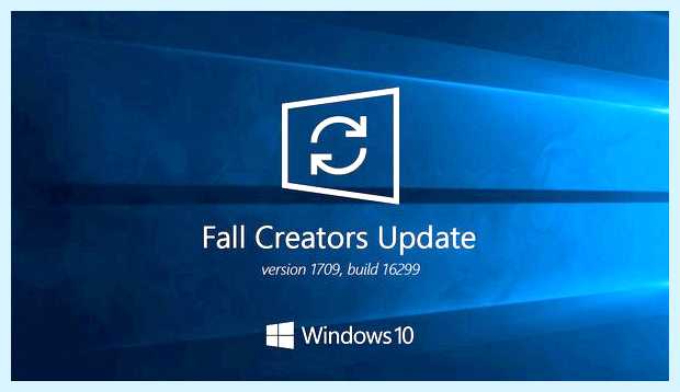 Windows 10 настройка обновления