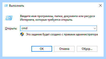 Windows 10 настройка обновления