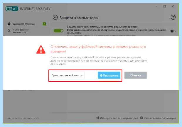 Windows 10 настройка обновления