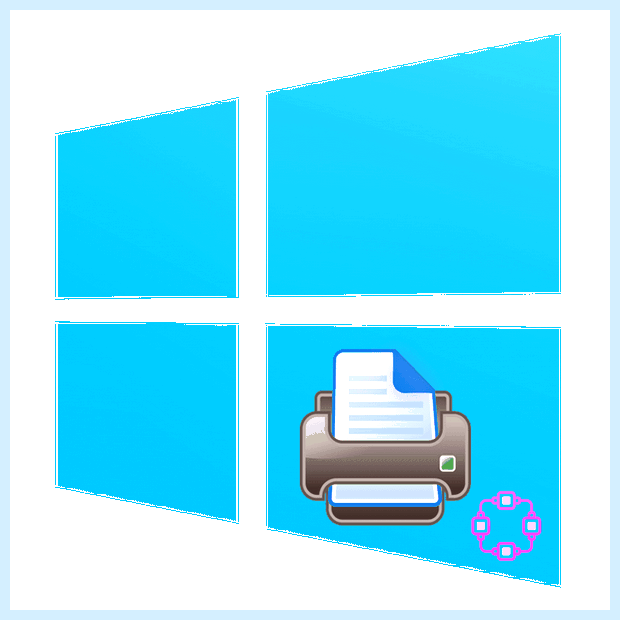 Windows 10 настройка сетевого принтера