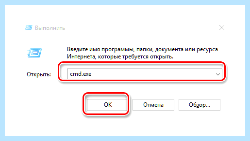 Windows 10 настройка сетевого принтера