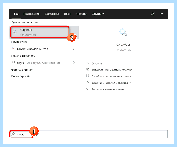 Windows 10 не виден в локальной сети