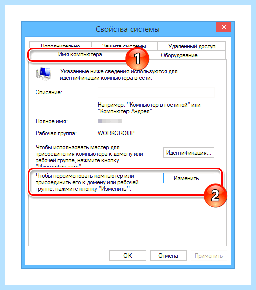 Windows 10 не виден в локальной сети