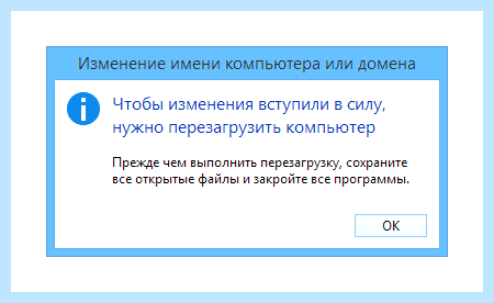 Windows 10 не виден в локальной сети