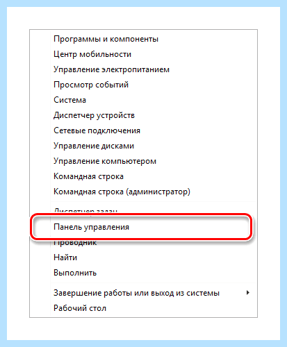 Windows 10 не виден в локальной сети