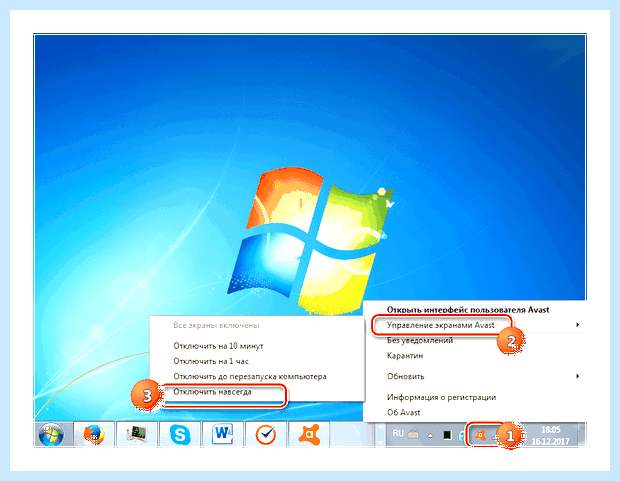 Windows 10 не виден в локальной сети