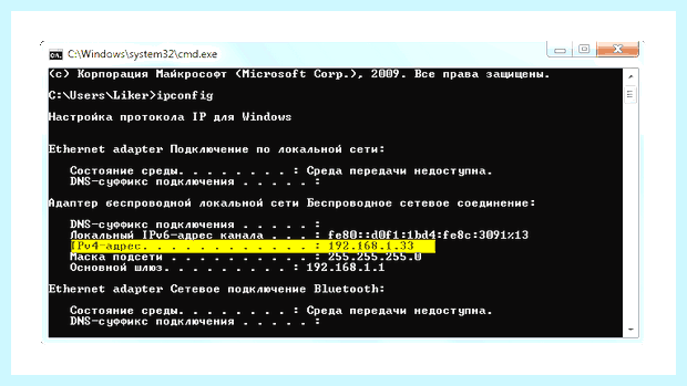 Windows 10 не виден в локальной сети