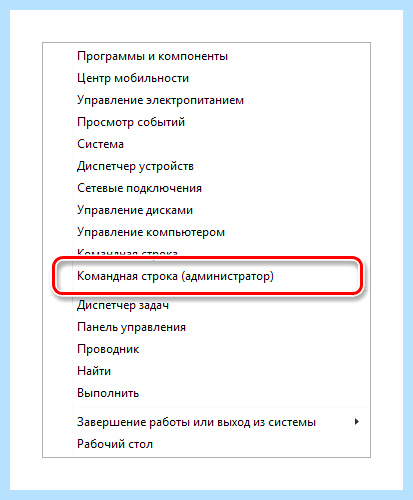 Windows 10 не виден в локальной сети