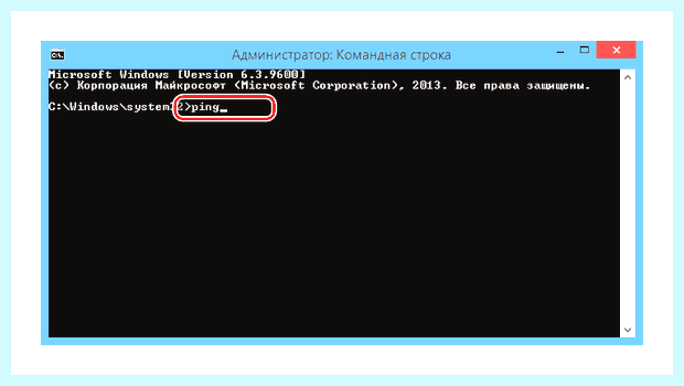 Windows 10 не виден в локальной сети