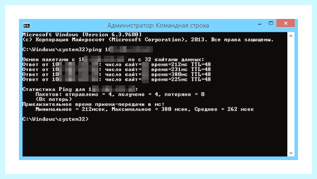 Windows 10 не виден в локальной сети
