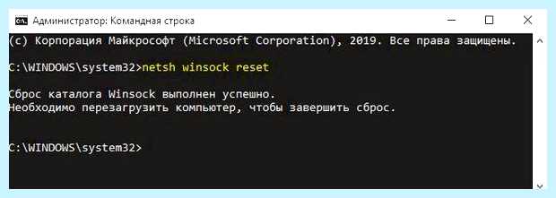 Windows 10 не видит беспроводную сеть (windows, видеть, беспроводную, сеть) Windows 10 не видит беспроводную сеть