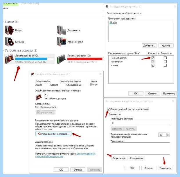 Windows 10 не видит беспроводную сеть (windows, видеть, беспроводную, сеть) Windows 10 не видит беспроводную сеть