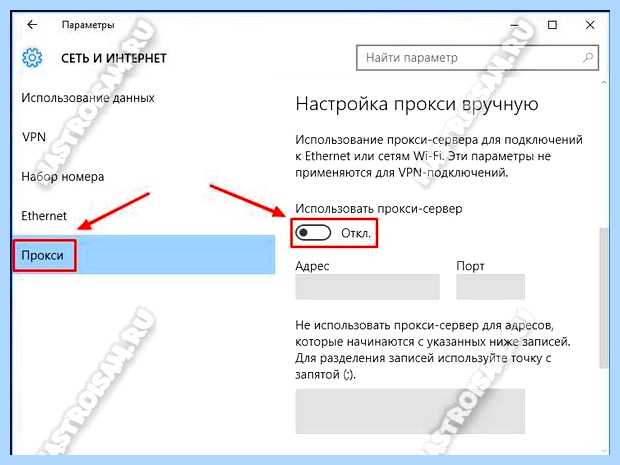 Windows 10 не видит беспроводные сети (windows, видеть, беспроводные, сеть, после обновления) Windows 10 не видит беспроводные сети