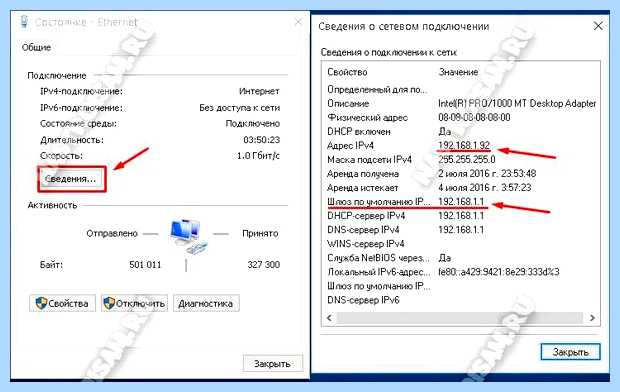 Windows 10 не видит беспроводные сети (windows, видеть, беспроводные, сеть, после обновления) Windows 10 не видит беспроводные сети