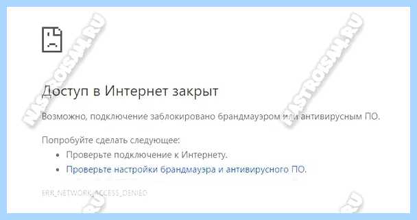 Windows 10 не видит беспроводные сети (windows, видеть, беспроводные, сеть, после обновления) Windows 10 не видит беспроводные сети
