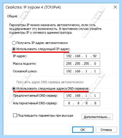 Windows 10 не видит беспроводные сети (windows, видеть, беспроводные, сеть, после обновления) Windows 10 не видит беспроводные сети