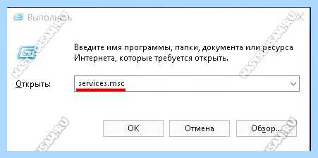Windows 10 не видит беспроводные сети (windows, видеть, беспроводные, сеть, после обновления) Windows 10 не видит беспроводные сети
