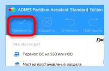 Windows 10 не видит диск d
