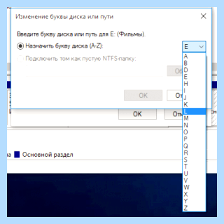 Windows 10 не видит диск d