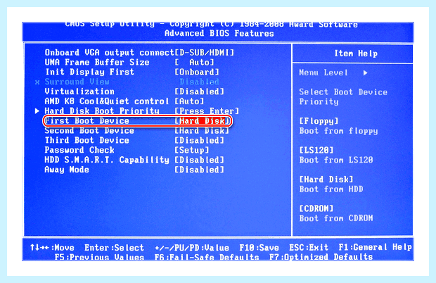 Windows 10 не видит диск