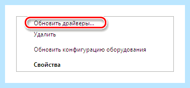 Windows 10 не видит диски (windows, видеть, диск, «Управление дисками») Windows 10 не видит диски
