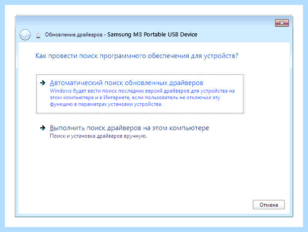Windows 10 не видит диски (windows, видеть, диск, «Управление дисками») Windows 10 не видит диски