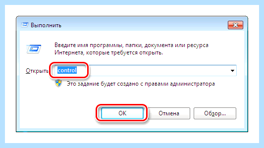 Windows 10 не видит диски (windows, видеть, диск, «Управление дисками») Windows 10 не видит диски