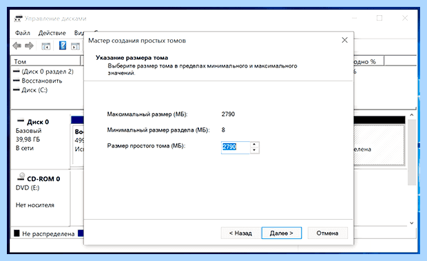 Windows 10 не видит диски (windows, видеть, диск, «Управление дисками») Windows 10 не видит диски