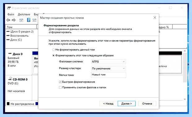 Windows 10 не видит диски (windows, видеть, диск, «Управление дисками») Windows 10 не видит диски