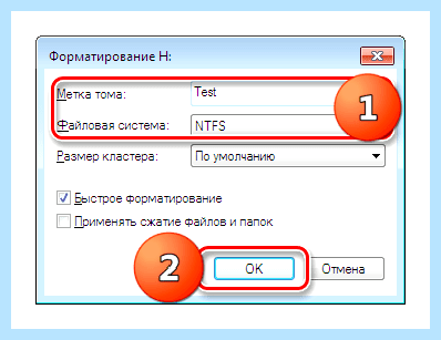 Windows 10 не видит диски (windows, видеть, диск, «Управление дисками») Windows 10 не видит диски