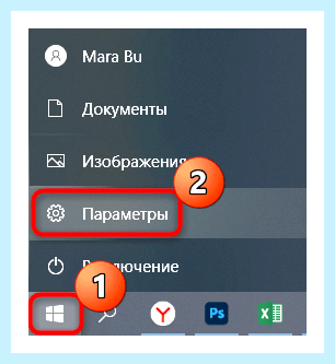 Windows 10 не видит интернет кабель