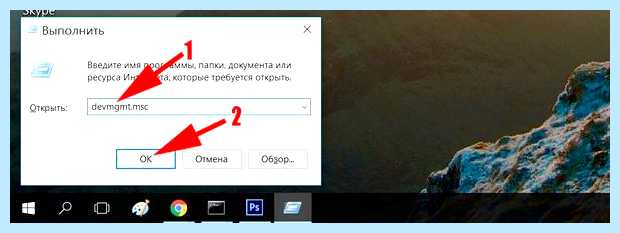 Windows 10 не видит интернет кабель