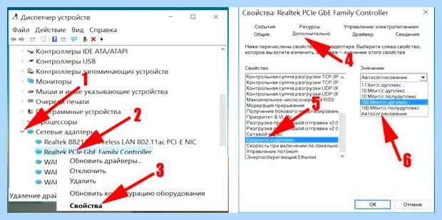 Windows 10 не видит интернет кабель