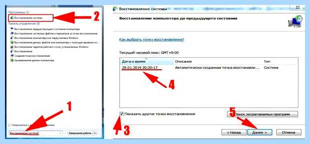 Windows 10 не видит интернет кабель