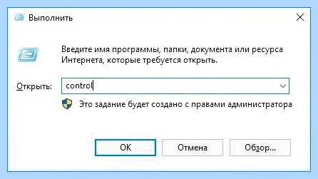 Windows 10 не видит компьютеры в сети