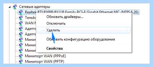 Windows 10 не видит компьютеры в сети