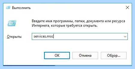 Windows 10 не видит компьютеры в сети